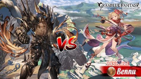 granblue emp|Kengo .